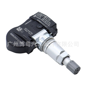 Hyundai <b>Tpms</b> Sensor 52933-2J100 433MHz External For Sonata 8 Tire Pressure Monitoring System - Product Image 3