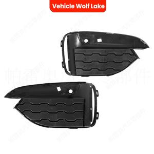 Marco embellecedor de rejilla inferior para faro antiniebla delantero BMW X6 F16 M, de plástico ABS, lado izquierdo y derecho, 2013-2018 - Product Image 5