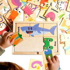 Dessin animé Animal et mot anglais Puzzle personnalisé bricolage jouet éducatif en bois pour bébés échantillon gratuit papier matériel - Product Image 4