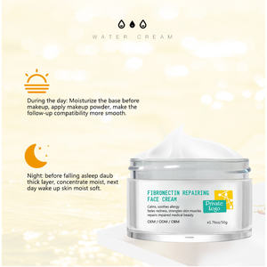 Восстанавливающий омолаживающий крем для лица <span class=keywords><strong>Fibronectin</strong></span> для поврежденной кожи, увлажняющий крем для лица - Product Image 4