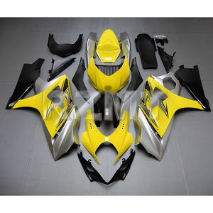 ชุดแฟริ่งมอเตอร์ไซค์ SUZUKI GSXR1000 ปี 2007-2008 GSX-R1000 GSXR 1000  แบบฉีดขึ้นรูป ABS ชุดแต่งแฟริ่ง S1007-123a - Product Image 1