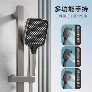 Jboyuan Mixer Tap Wall Mount Rectangle Adjustable Waterfall Outlet <b>Shower</b> <b>Head</b> 213331 - Product Image 5