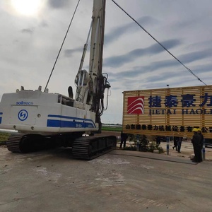 חם למכור soilmec באואר imt liebherrl משמש אסדת קידוח מכונה למכירה - Product Image 5