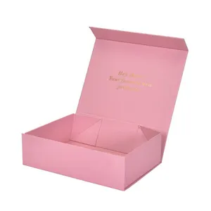 免费样品可折叠强力纸板纸箱封盖刚性礼品工艺纸包装磁性粉色盒
