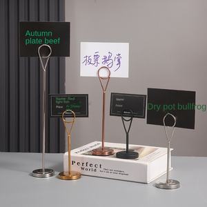 ที่วางป้ายราคาอาหารสแตนเลสแบบตั้งสำหรับร้านอาหาร ที่หนีบป้ายเมนู ที่วางป้ายราคาอาหารบนโต๊ะ สำหรับโรงแรม - Product Image 1