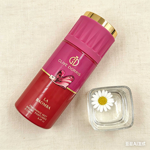 Clive Dorris CD2271-6 250ML Spray de Fragancia Refrescante con Aroma <span class=keywords><strong>a</strong></span> Mariposa, Estilo Moderno Vietnamita, Alta Tasa de Recompra, para Mujer - Product Image 2