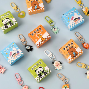 Exhibition New Cartoon Blind <b>Box</b> Keychain Mini <b>Surprise</b> Pendant Kids Gift Trendy Cute DIY Toy Individually Packaged - Product Image 1