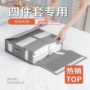 Clothing Organizer Storage Box Rectangle Foldable Stackable <b>White</b> Solid Color Bedroom <b>Wardrobe</b> Organizer - Product Image 5