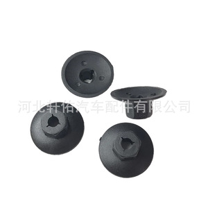 Clips de fixation pour pare-chocs de voiture, garde-boue, couvercle anti-poussière, doublure intérieure, pour Volvo XC90 XC60 S80 S60 V60 - Product Image 4