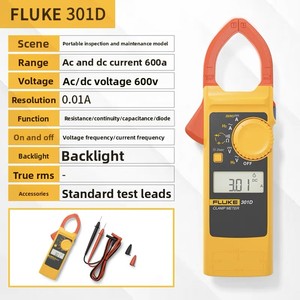 สำหรับ 301A/301B/301C/301D เครื่องวัดกระแสไฟฟ้า/ดิจิตอลแบบหนีบ พร้อมจอ LCD สำหรับการวัด - Product Image 4
