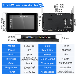 Oem <span class=keywords><strong>7</strong></span> inch 1024*600 cảm ứng điện dung màn hình LCD Công nghiệp hiển thị ngoài trời không thấm nước HD-MI <span class=keywords><strong>VGA</strong></span> màn hình phẳng mở khung màn hình - Product Image 6