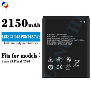 Batería de Repuesto para Teléfono Móvil Li3821T43P3h745741 para ZTE Blade L5 L5 PLUS C370 2150mAh - Product Image 2