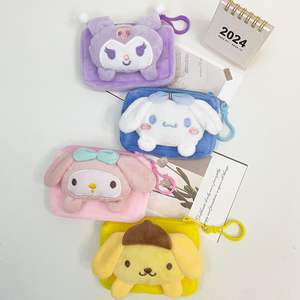 Monedero Estilo Japonés y Coreano, Cartera Pequeña Cuadrada con Diseño de Muñeca de Dibujos Animados, Bolsa de Almacenamiento para Monedas y Auriculares, Pequeño Regalo al por Mayor - Product Image 3