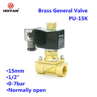 Vanne en laiton Hoyan PU-15K 1/2 po normalement ouverte 2 voies, raccord électrique AC 380V/220V/110V, filetage G/BSP/NPT pour eau/air/huile/diesel
