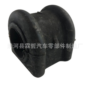 Buje de barra estabilizadora Grand Cherokee 52124887AD de goma para reemplazo - Product Image 1
