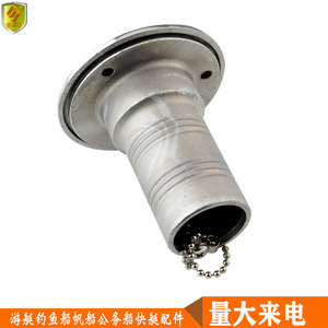Grand bouchon de remplissage droit de 38 mm pour bateaux rapides et bateaux de pêche, quincaillerie marine, entrée de carburant et d'eau en acier inoxydable - Product Image 5