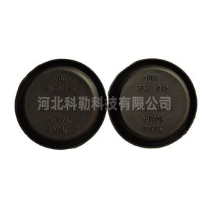 90950-01960 floor <b>keyhole</b> waterproof plug <b>cover</b> is suitable <b>for</b> Lexus Toyota 06-13 - Product Image 1