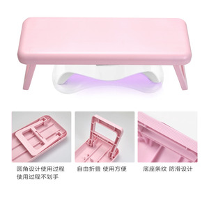Repose-bras pliable portable en plastique de style russe minimaliste pour manucure, support de poignet, outil pour salon de manucure - Product Image 1