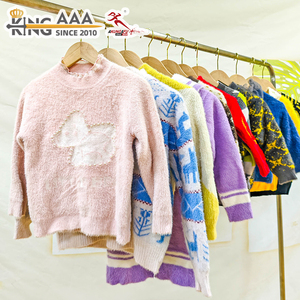 KungFu KingAAA Precio <span class=keywords><strong>al</strong></span> <span class=keywords><strong>por</strong></span> <span class=keywords><strong>mayor</strong></span> Suéter de invierno para niños, suéter de lana usado de segunda mano, <span class=keywords><strong>ropa</strong></span> casual <span class=keywords><strong>infantil</strong></span>, fardos de <span class=keywords><strong>ropa</strong></span> usada - Product Image 5