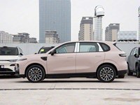 Nuevo Modelo Leapmotor 2025 B10 Zero Run, Vehículo de Nueva Energía, Potente Rendimiento, Movilidad Ecológica, Gran Autonomía, Gran Venta