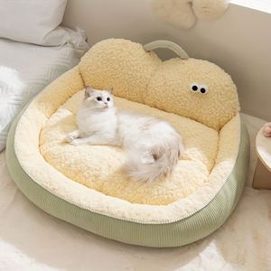 Camas para Perros y Gatos para Todas las Estaciones, Modernas y Lavables, Cálidas, con Cubierta Extraíble - Product Image 2