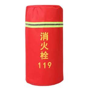ปลอกหุ้มสายดับเพลิงสีแดง ฉนวนกันความร้อน กันน้ำ ปลอกป้องกันหัวจ่ายน้ำดับเพลิง ทนทาน ใช้งานกลางแจ้งได้ - Product Image 5