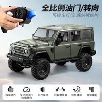 MN-212 1/12 SUV RC tout-terrain 4x4 Rock Crawler avec moteur 280, contrôle proportionnel 2.4G, feux LED, voiture d'escalade RTR, modèle MN 212