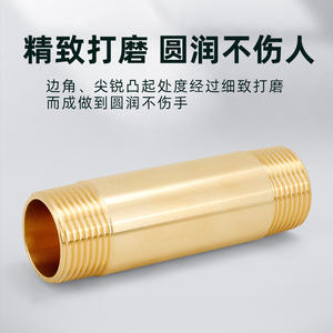 Raccords de tuyauterie en cuivre à filetage mâle de 1 pouce, filetage à 4 points, eau du robinet, filetage mâle à 6 points, rallonges de tuyauterie - Product Image 3