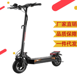 Trottinette électrique à deux roues, moteur sans balais, pliable, portable, autonomie de 35 km, prise européenne, utilisation unisexe pour adultes - Product Image 5