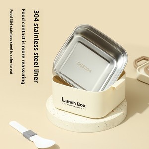 Boîte à lunch isotherme carrée en acier inoxydable Yolecen304 avec couvercle, anti-fuite et compatible micro-ondes, portable pour les employés de bureau et - Product Image 4