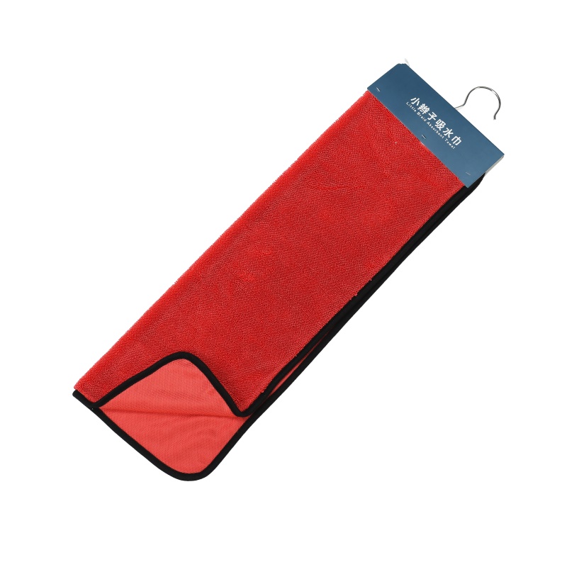 Rojo brillante