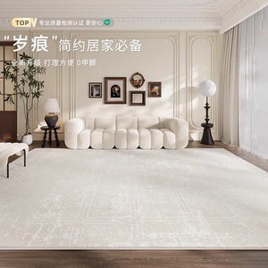 Tapis rectangulaire Lizhen de style français, lavable, pour salon, chambre à coucher, décoration intérieure, tapis de luxe léger - Product Image 2