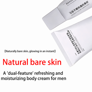 كريم الجسم المنعش والمرطب للرجال من COUTURE LOVE، كريم الوجه فير آند لافلي، كريم البشرة فير آند لافلي - Product Image 4