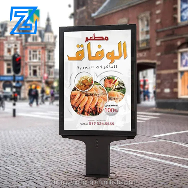 solar street pole advertising