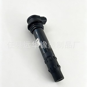 Bobine d'allumage YH-3184 pour Napoleon 450 Benda Black Flag 500 Liao 700 Tangdao 700 Pièce de rechange - Product Image 3
