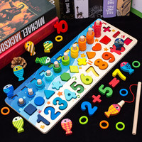 Jeu de pêche magnétique en bois Montessori pour enfants, jouet éducatif, puzzle de lettres et de chiffres, blocs de construction, 20 pièces, animaux, nature