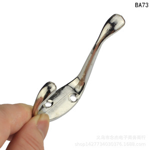 Clothes Hook 17x80mm Alloy Wall Mount <b>Wardrobe</b> <b>Hardware</b> BA73 - Product Image 3