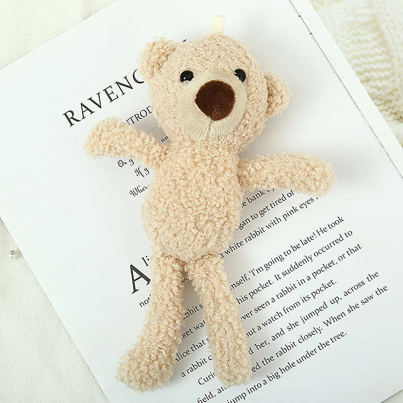 Petit ours en peluche