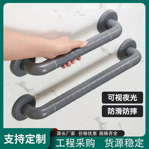 Barre d'appui Hundred Camps 40 cm en acier inoxydable antidérapante pour salle de bain, main courante de sécurité, support de douche - Product Image 3