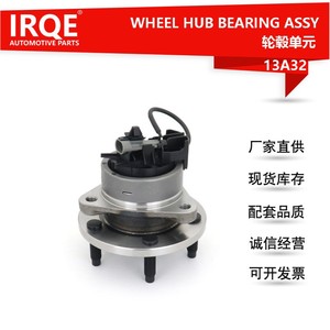 Unité de roulement de roue avant et ensemble de tête d'essieu pour Chevrolet Cobalt 12413197, pièce de rechange neuve - Product Image 5