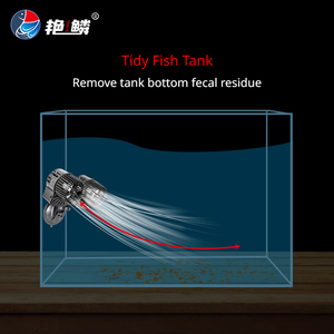 Wave-making water <strong>pump</strong> - Product Image 3