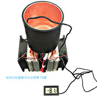 Gobelet de refroidissement RXT, gobelet de refroidissement rapide d'été, réfrigérateur à boisson froide de bureau, réfrigérateur semi-conducteur, tablette Peltier 12V 72W, système de refroidissement DIY