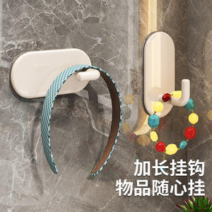 Gancho adhesivo minimalista para montar en la pared, solución de almacenamiento redonda sin perforaciones, color blanco, para cocina y baño - Product Image 3