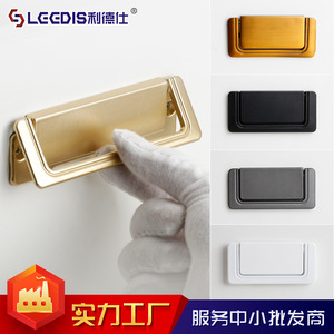 Lideshi Concealed Cabinet Handle Rectangle Die Casting Easy Installation For Furniture Drawer Door - Product Image 4