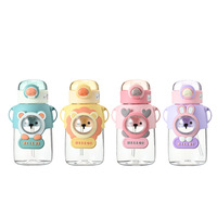 Bouteille d'eau en plastique réutilisable pour enfants avec paille, 600 ml, anti-fuite, sans BPA, motif dessin animé, pour garçons et filles, idéale pour l'école et les voyages