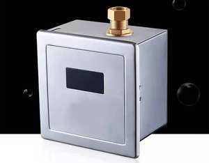 Shuaiziqi ขายร้อนติดผนัง <span class=keywords><strong>Sensor</strong></span> ปกปิดแบบสัมผัสห้องน้ําปัสสาวะวาล์วตรวจจับฟลัช - Product Image 3