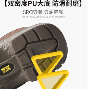 Zapatos de Seguridad para Hombre Safety Jogger, con Puntera de Acero, Bajos, Transpirables, con Suela de PU de Doble Densidad - Product Image 5