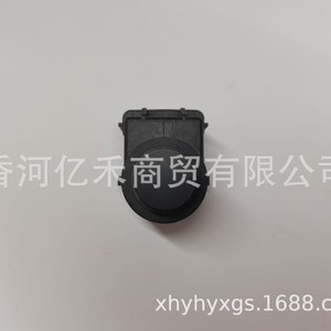 Hyundai 99330-BV300 Rear Reversing Radar <b>Sensor</b> Black Matte Finish <b>For</b> Ix35 12V <b>Car</b> Parking Aid - Product Image 4