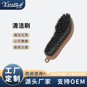 Yinste <b>Shoe</b> <b>Brush</b> Nylon Bristles Plastic Handle For Leather Cleaning And Polishing - Product Image 5