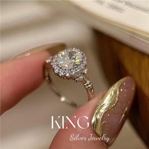 Anillo de Plata S925 Chapado en Oro con Incrustaciones de 1.5 Quilates, Anillo de Boda, Joyería de Moda para Mujer - Product Image 1
